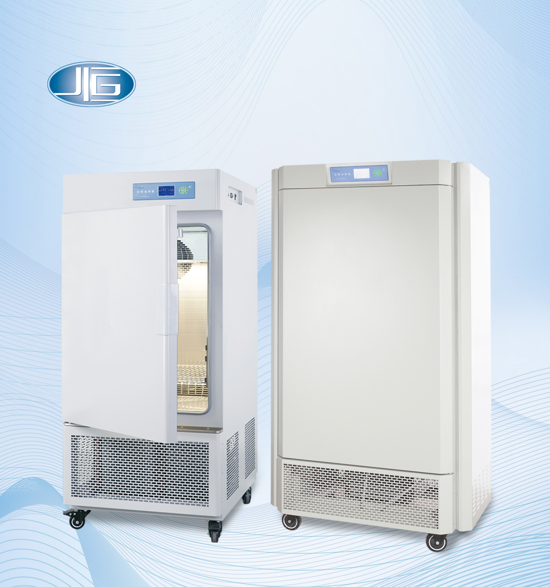 一恒光(guāng)照培養箱 一恒光照培養箱