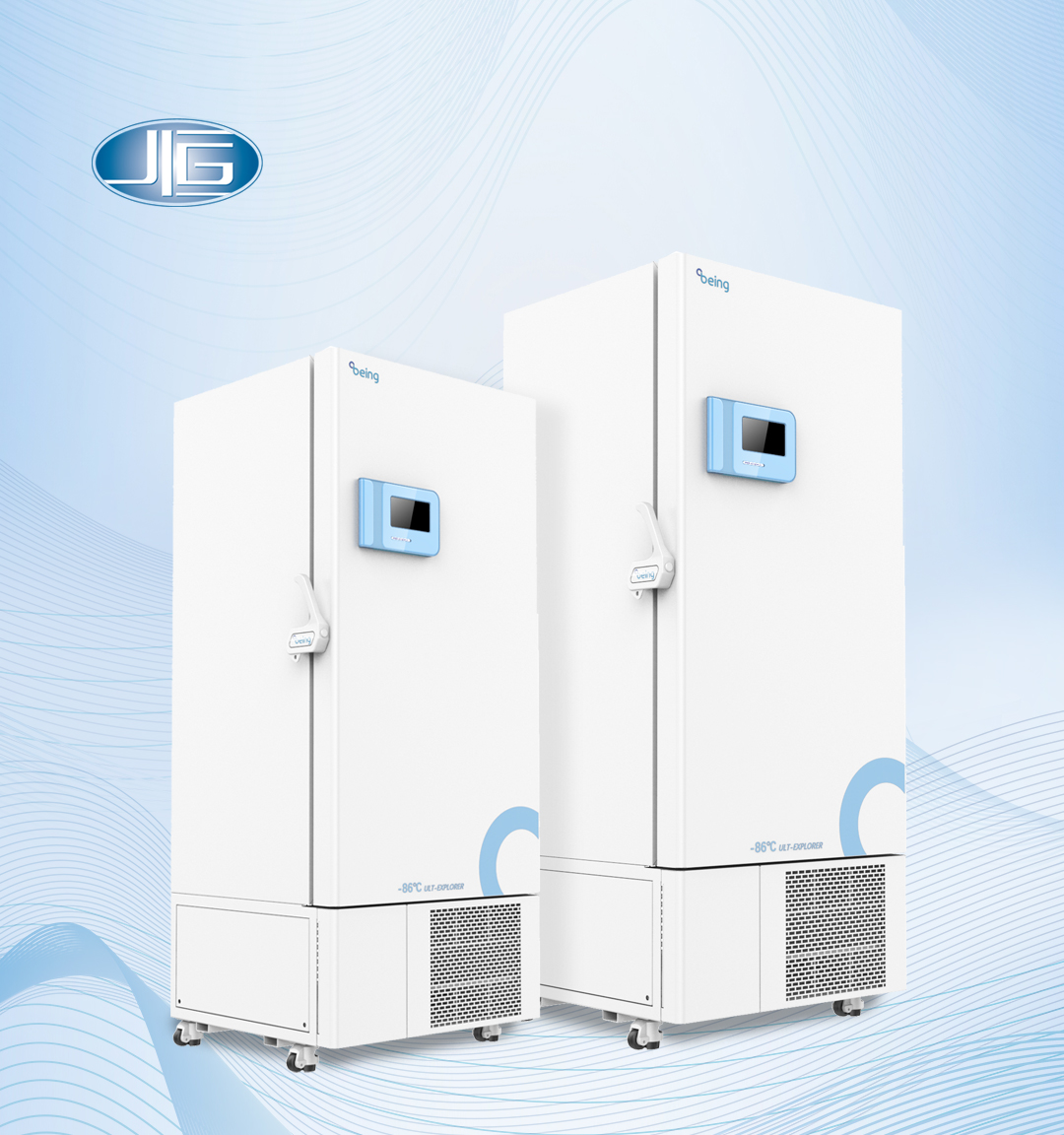 一恒超低溫冰箱（xiāng）