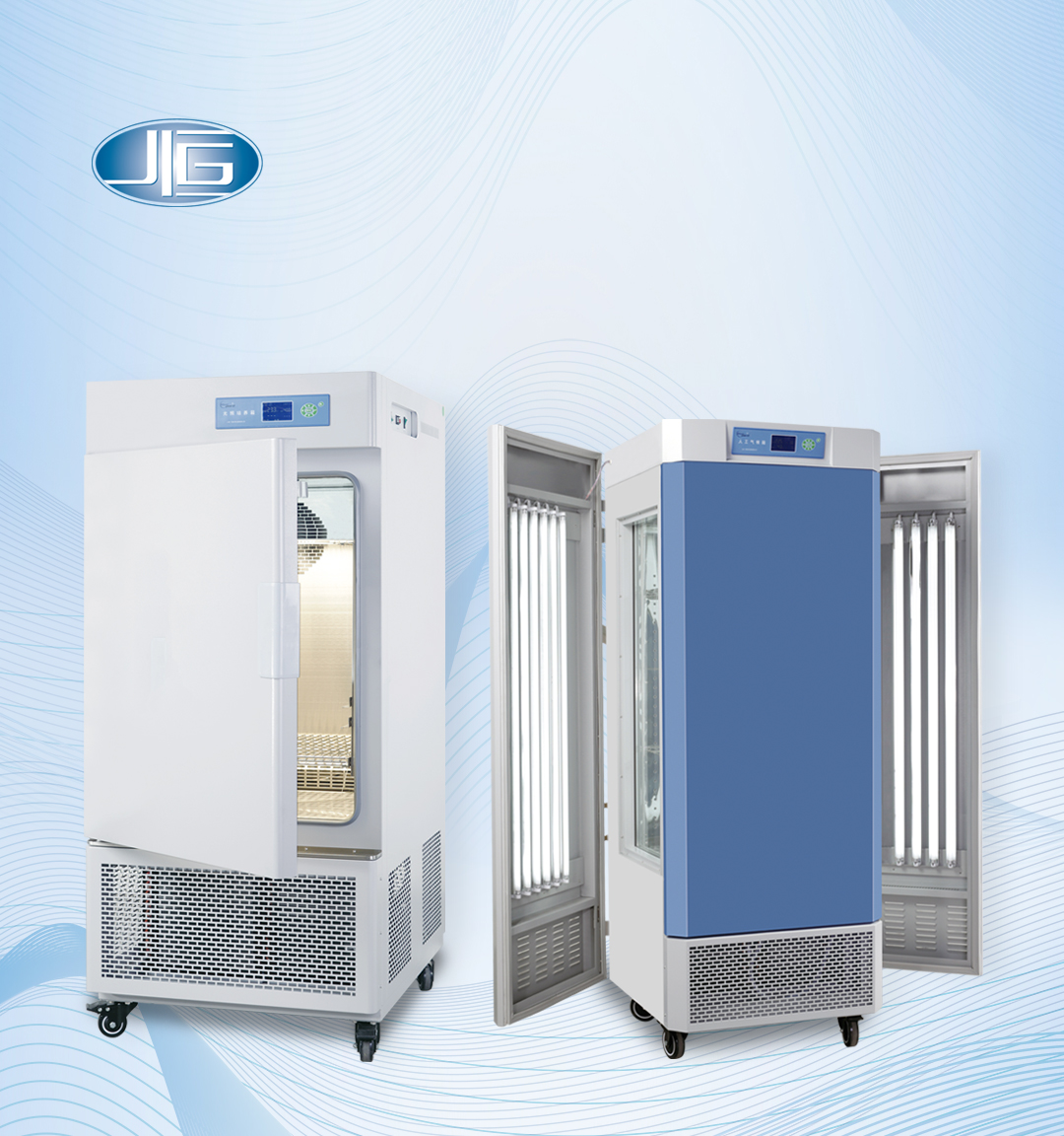 一恒光（guāng）照培養箱